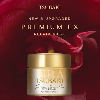 TSUBAKI PREMIUM EX REPAIR HAIR MASK